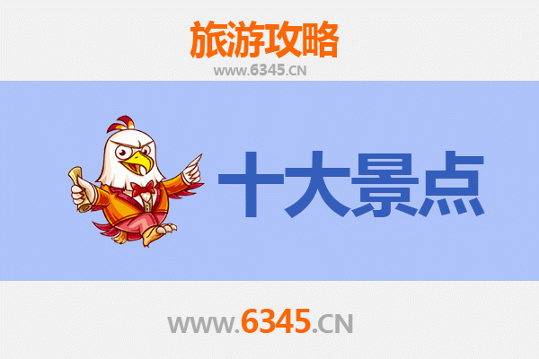 凉山美姑深度游：探秘川西南的隐世瑰宝与必打卡景点
