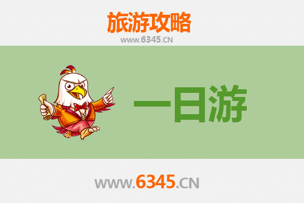 凉山美姑自驾一日游攻略：探秘彝族风情与自然奇观