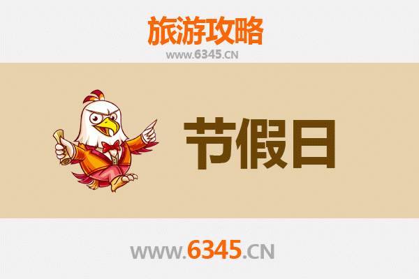 从凉山美姑出发：承德避暑山庄清凉之旅全攻略