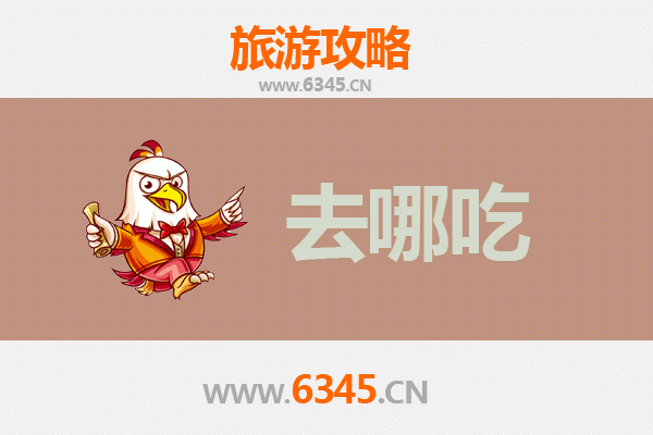 凉山美姑美食地图：探寻彝家特色风味，舌尖上的秘境之旅