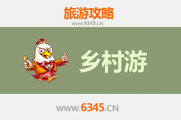 凉山美姑乡村旅游精品线路：探秘彝乡风情与自然奇观